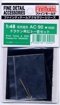 4536318130901