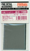 4536318150015.jpg