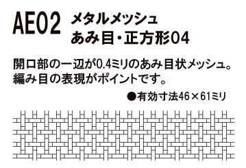 4536318150022-1.jpg