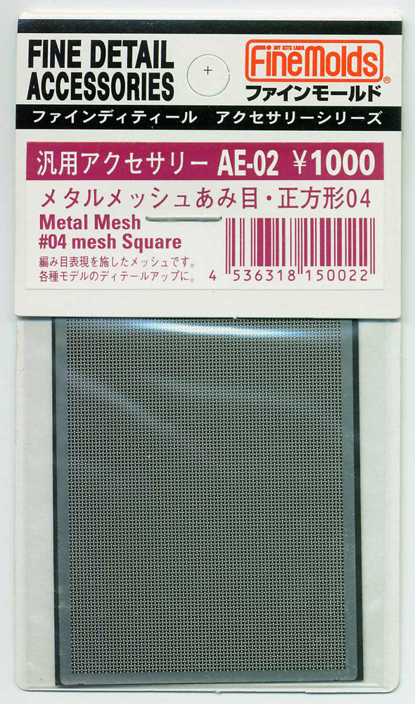4536318150022.jpg
