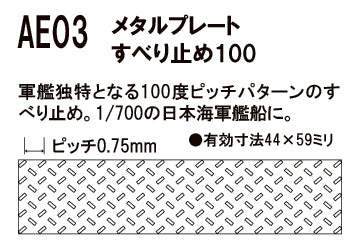 4536318150039-1.jpg