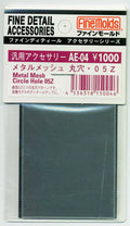 4536318150046