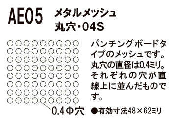 4536318150053-1.jpg