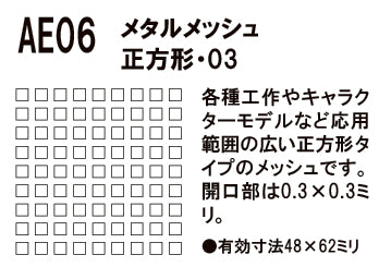 4536318150060-1.jpg