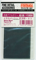 4536318150060.jpg