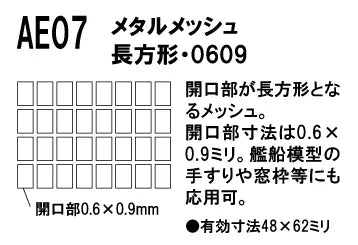 4536318150077-1