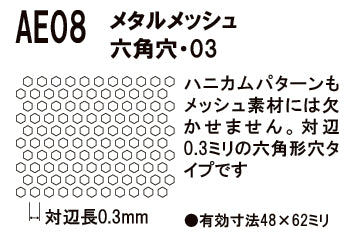 4536318150084-1.jpg