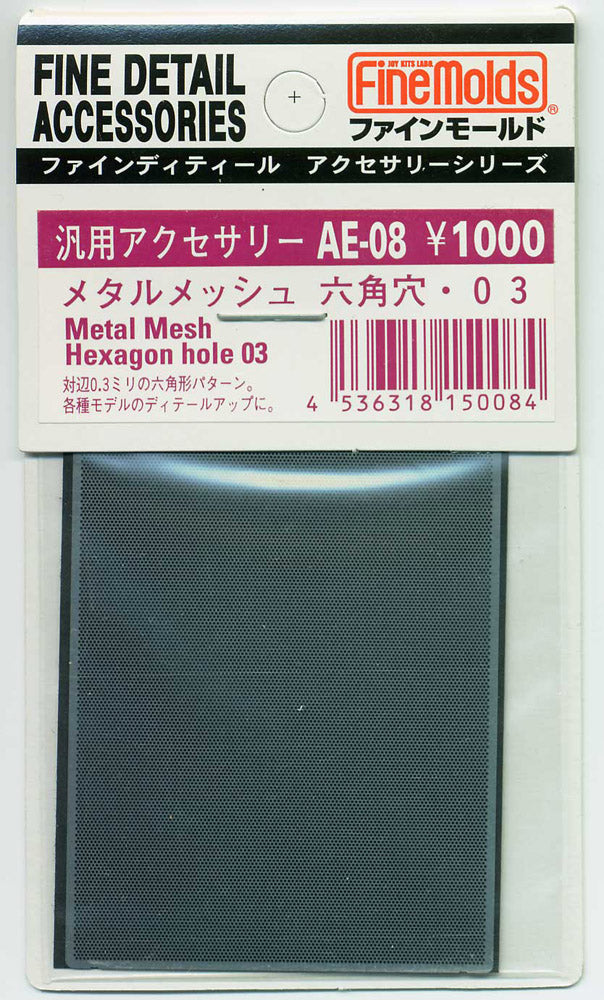 4536318150084.jpg