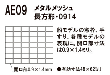 4536318150091-1.jpg