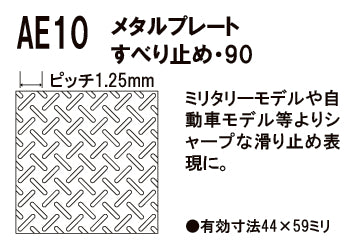 4536318150107-1.jpg