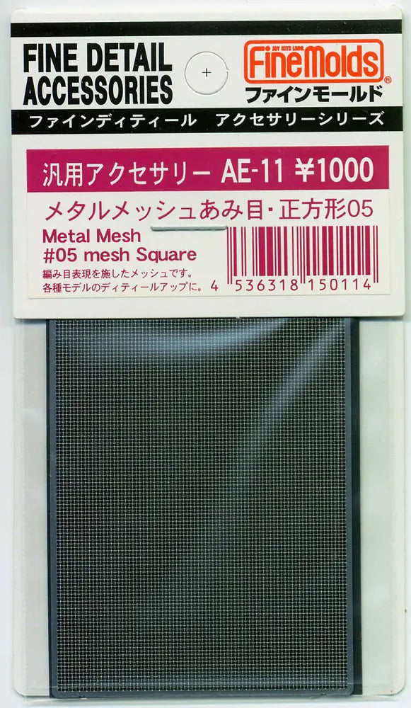 4536318150114