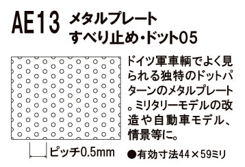 4536318150138-1.jpg