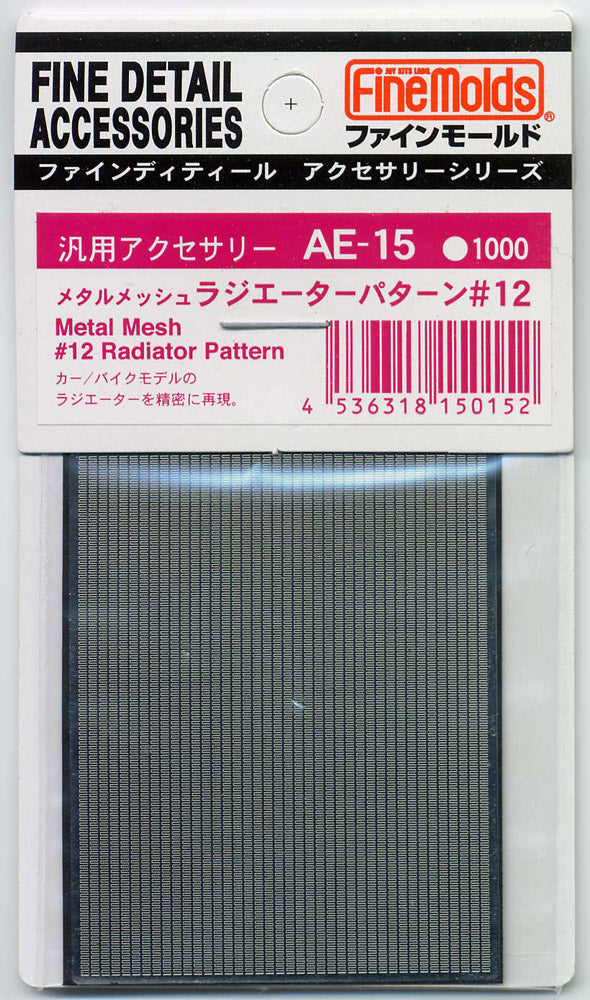 4536318150152.jpg