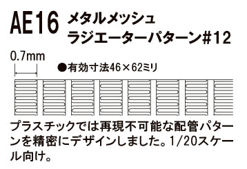 4536318150169-1.jpg