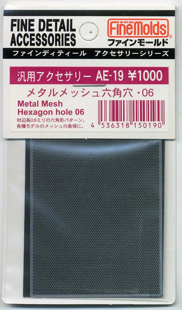 4536318150190
