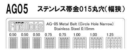4536318160052-1.jpg