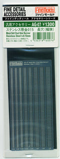 4536318160076.jpg