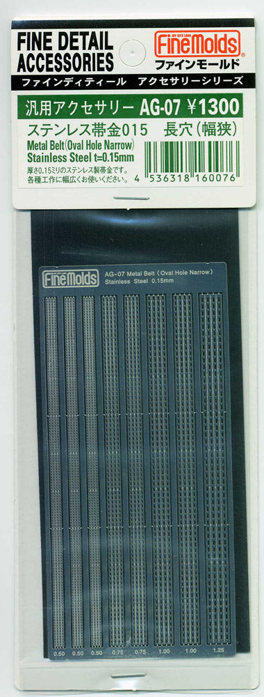 4536318160076.jpg