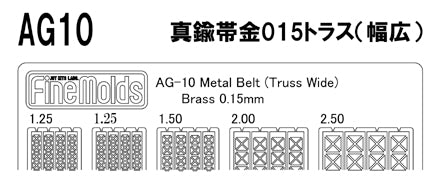 4536318160106-1.jpg