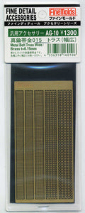 4536318160106.jpg