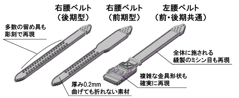 4536318340034-3.jpg