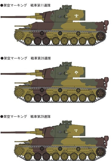 4536318350286-5.jpg