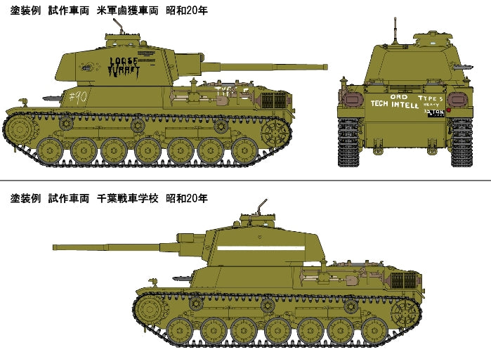 4536318350323-3.jpg