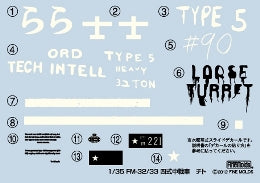 4536318350323-4.jpg