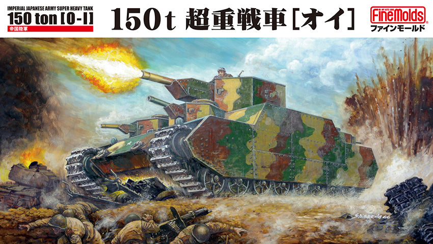 4536318350446.jpg
