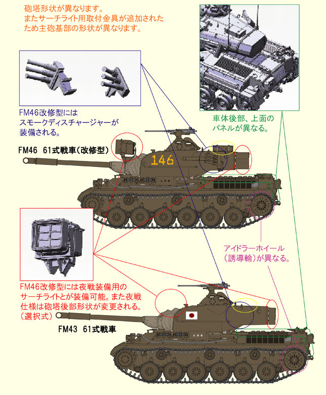 4536318350460-1.jpg