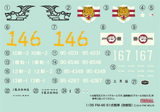 4536318350460-6.jpg