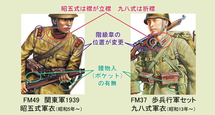 4536318350491-4.jpg