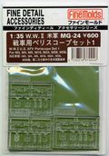 4536318370246