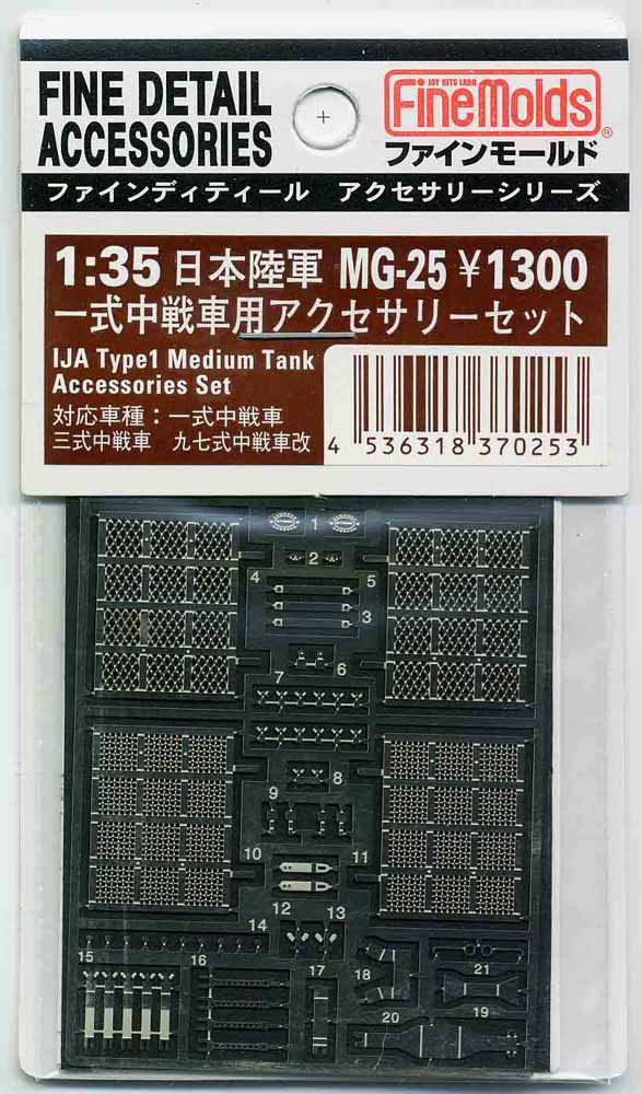 4536318370253.jpg