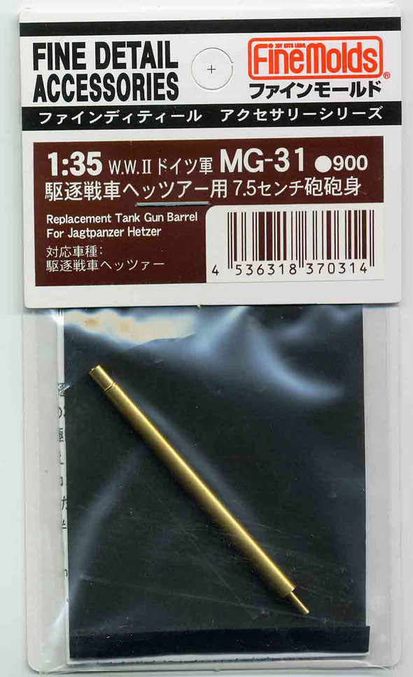 4536318370314.jpg