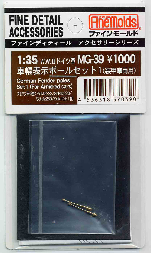 4536318370390.jpg