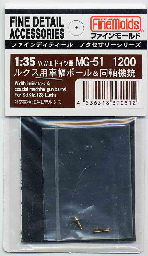 4536318370512.jpg