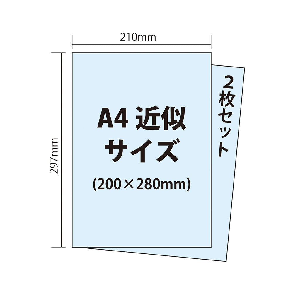 4536318430117-1.jpg