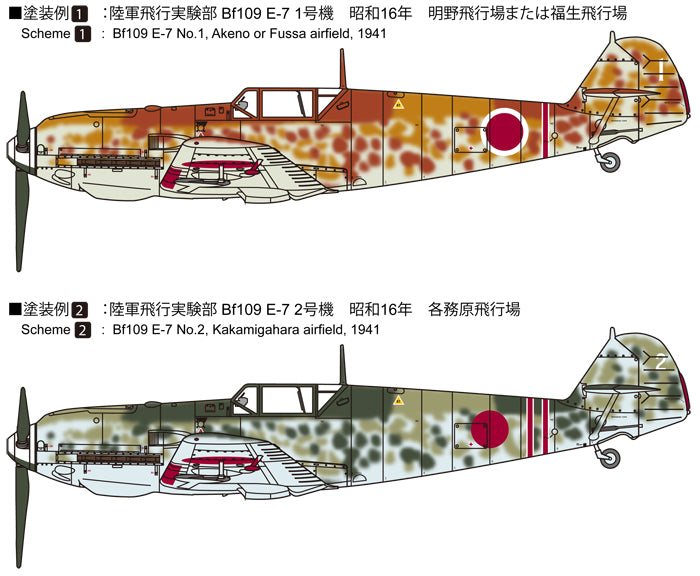 4536318489955-5.jpg
