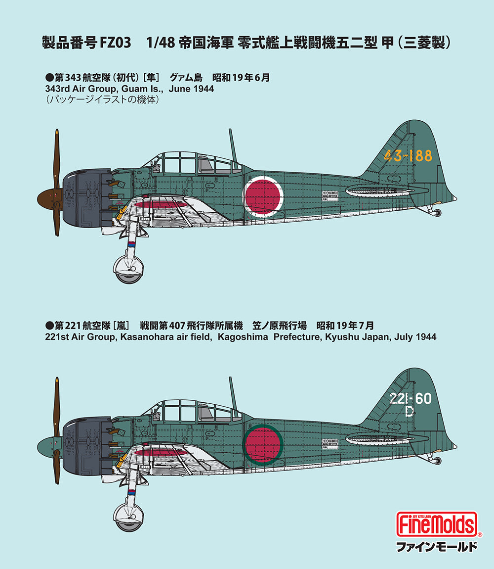 4536318491033-1.jpg