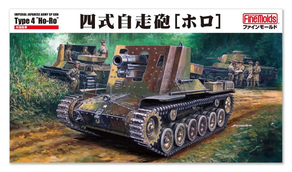 4536318560074