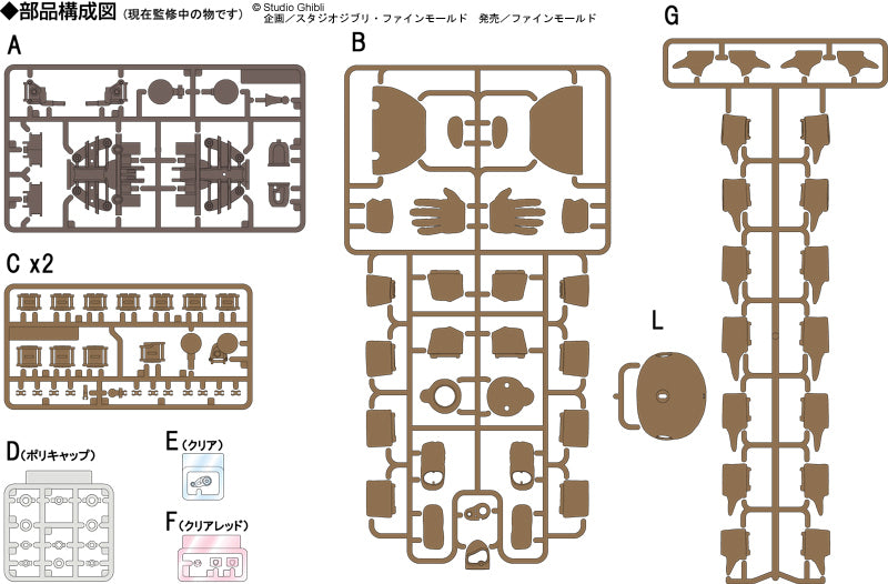 4536318622048-4.jpg