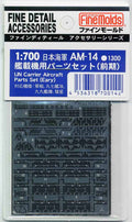 4536318700142.jpg