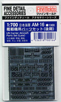 4536318700166.jpg