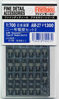 4536318700272.jpg