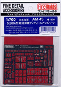 4536318700456.jpg