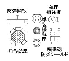 4536318700487-2.jpg