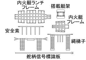 4536318700494-2.jpg