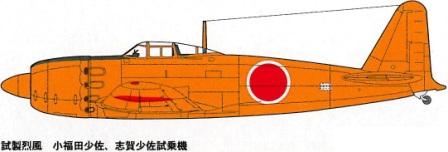 4536318720201-1.jpg