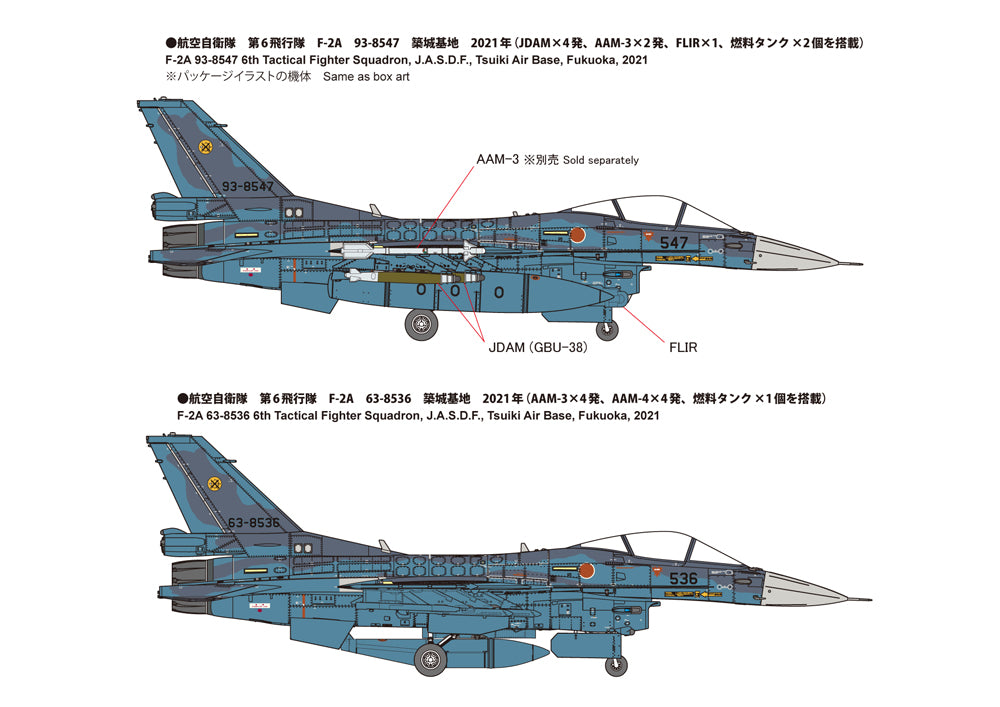 4536318727484-1.jpg